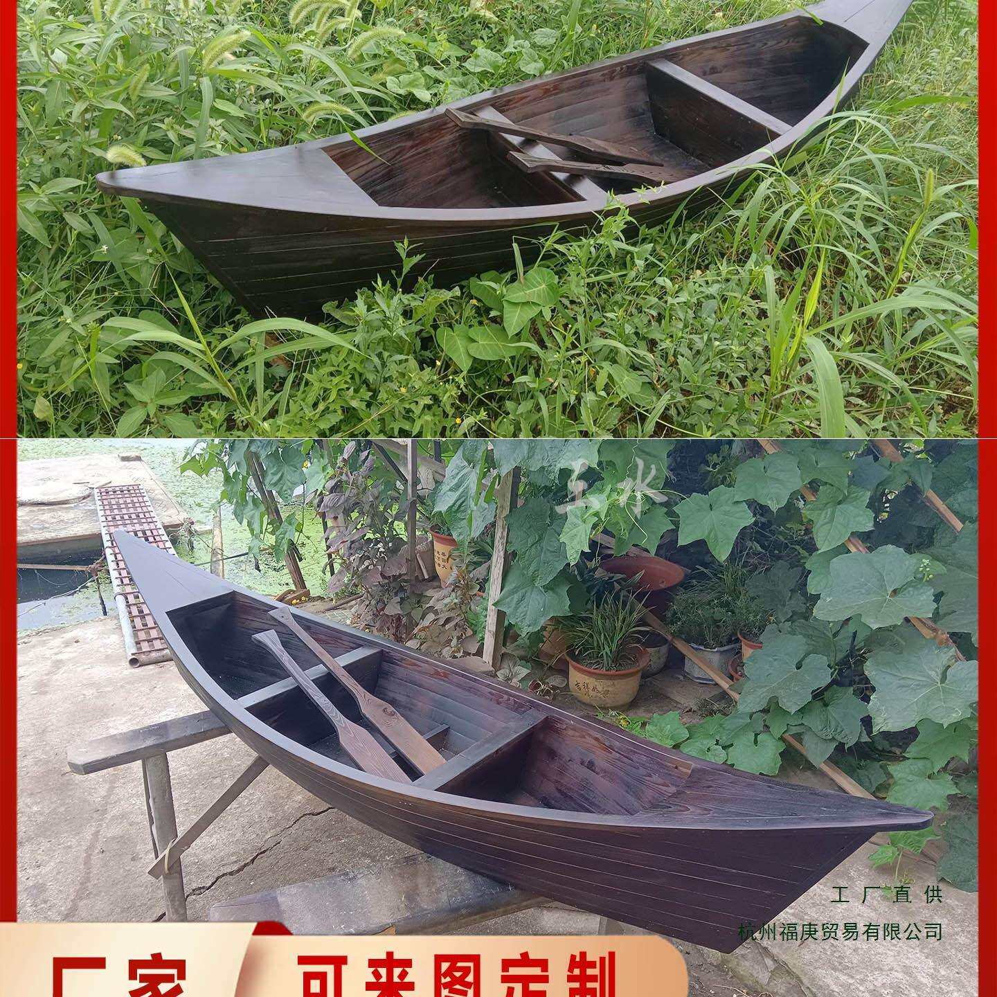欧式木船模型景观装饰道具尖头摆件花船造景水上旅游观光手划游船