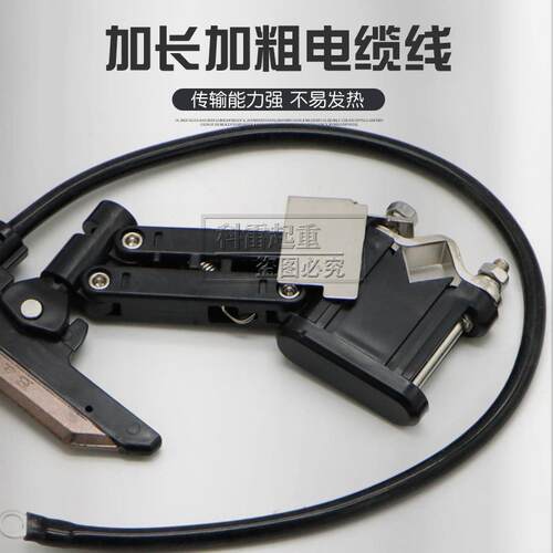 K滑触线单型臂/双电臂集电器高含铜RUR碳刷流耐磨耐用物分拣受器