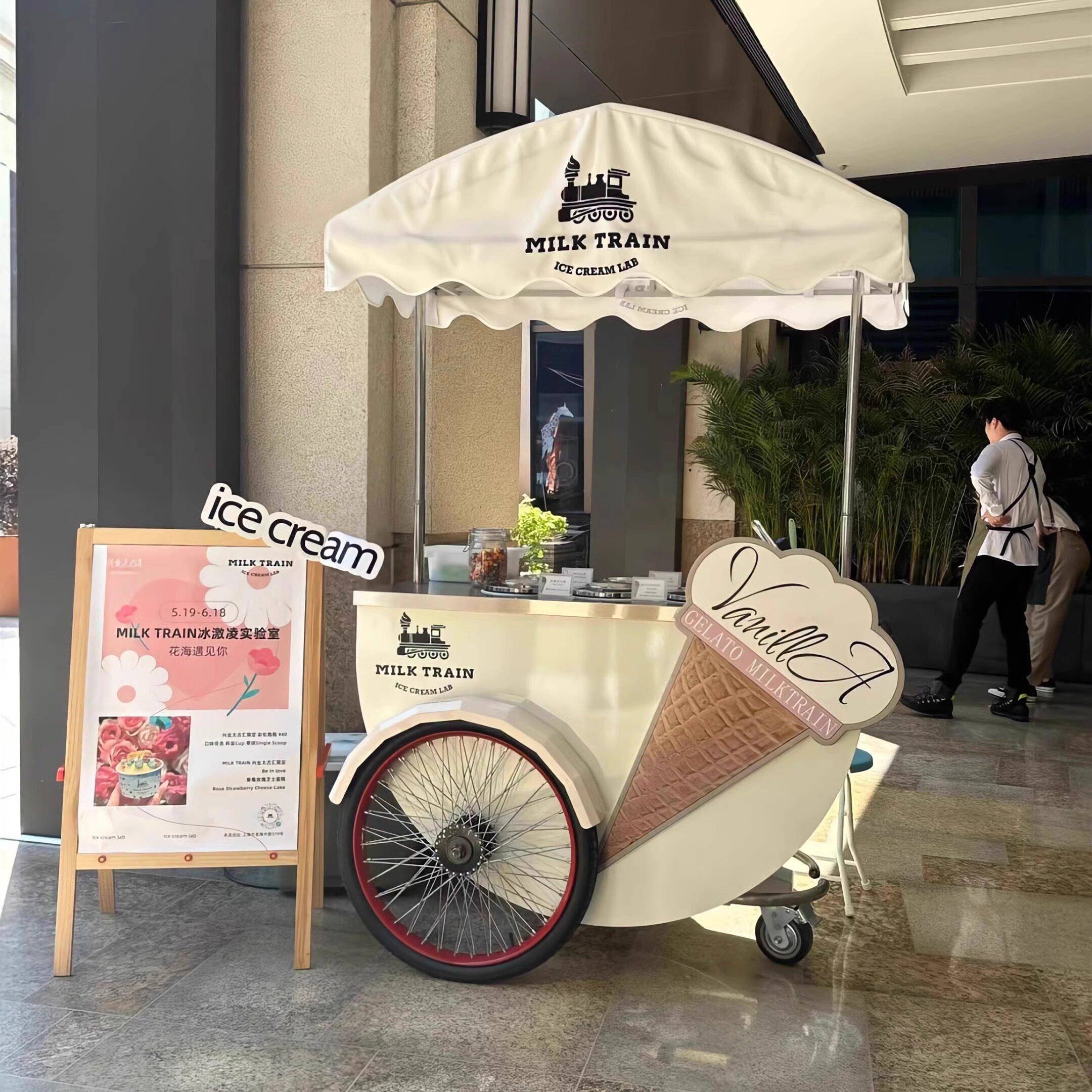 商场门店户外展示车可移动手推冰淇淋车商业活动促销装饰集市车