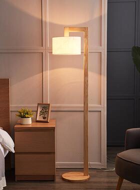 北欧客红白蜡木n实木落地灯玄关厅沙MSD-010发is网卧室床头简约一