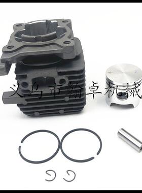 FS55 FS45 BR45 HL45汽缸总成 气缸 活塞 缸套总成割草机配件HZPJ