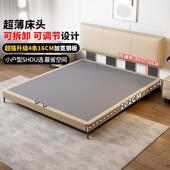 见叶简约主次卧超薄床头省空间真皮床小户型齐边双人软包网红婚床