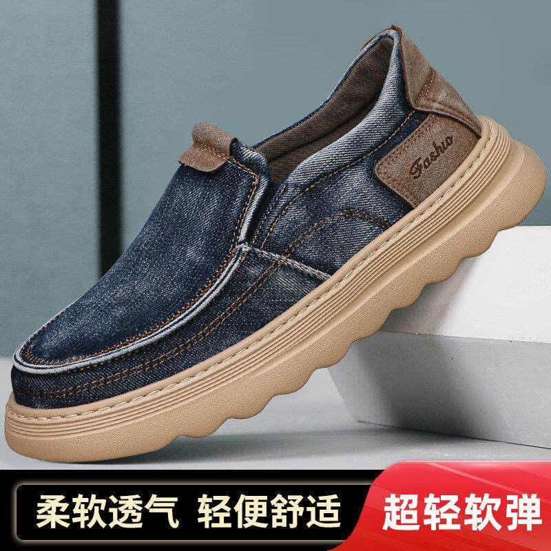 老北京布鞋男款2026新款夏季透气防臭软底一脚蹬男士休闲帆布男鞋