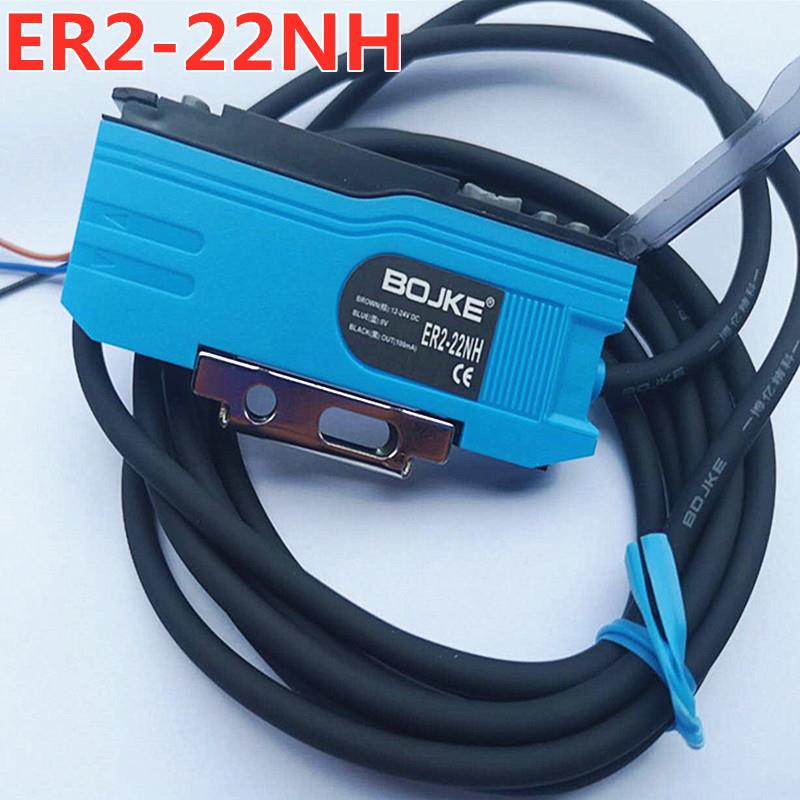 光纤放大器ER2-22NH ER2-23H 代FS-N18N高速可分颜色光电感测器