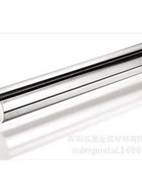 C7941 B10 B18 C7701 C7521 BZn18-28白铜棒 含铅易车削白铜圆棒