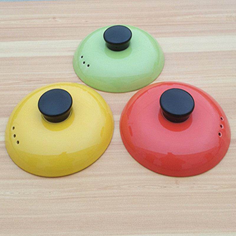 彩色陶瓷砂锅盖子配件橙黄粉橘红色汤锅炖锅盖电炖药壶盖汤煲锅盖