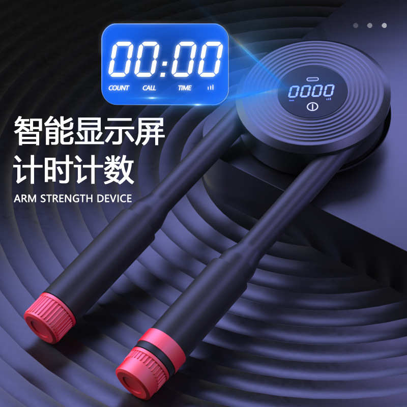 智能款液压臂力器可调节多功能室内男士家用胸肌训练健身器材锻炼
