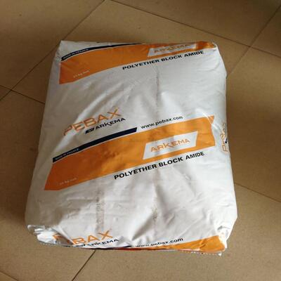 注塑树脂PA12法国阿科玛AZM30 高抗冲 耐高温 耐低温 低吸水性