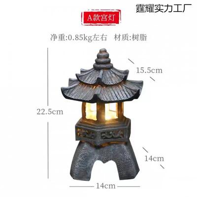 仿古创意六角亭石塔太阳能宫灯户外庭院花园装饰禅意景观灯小夜灯