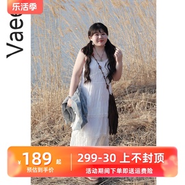 vaee大码女装两件套春季牛仔短款长袖，外套荷叶边吊带连衣裙