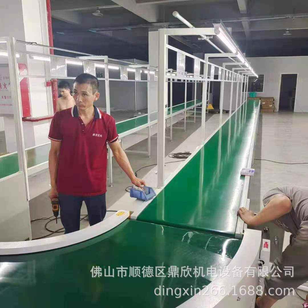 供应直播专用流水线循环皮带机小型商品输送线厂家直销