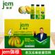 jem伽穆老汉瓜能量饮料500ml瓶从乌鲁木齐市发货