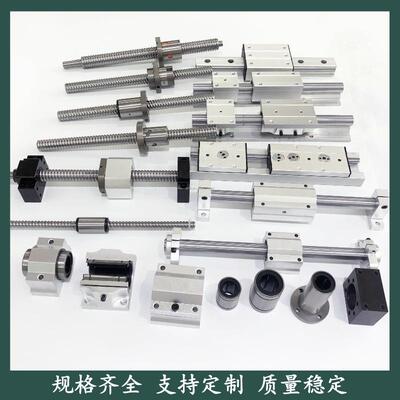 厂家 内置双轴心滑轨 SGR35 宽90 低噪音高速传动重载荷滑块