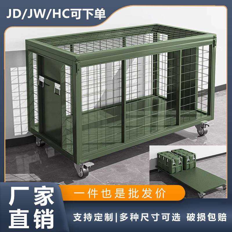 移动网箱货架仓储笼周转铁箱带轮储物小推车托盘料箱移动收纳神器