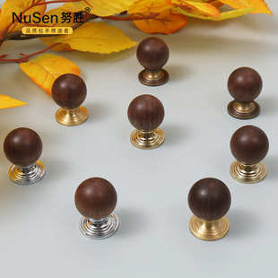 需定制中古风衣柜拉手黑胡桃木头法式覆古诧寂日式抽屉圆球单孔柜