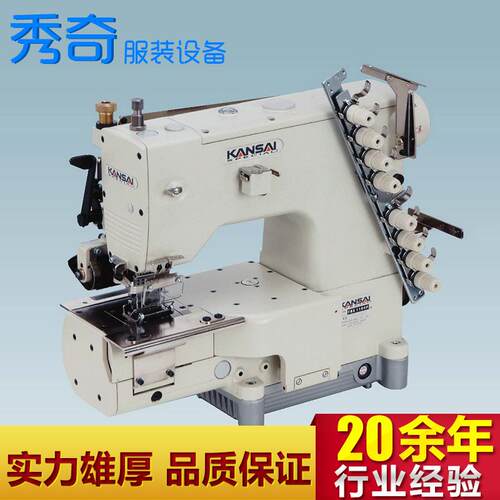 关西森本FBX1104P4针小方头针送布式裤头机拉腰机上腰机