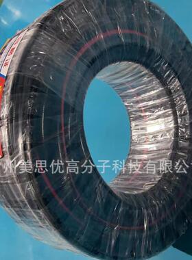 厂家销售19*27MM 橡塑三胶两线高压气管 黑色 5层编制软管保护管