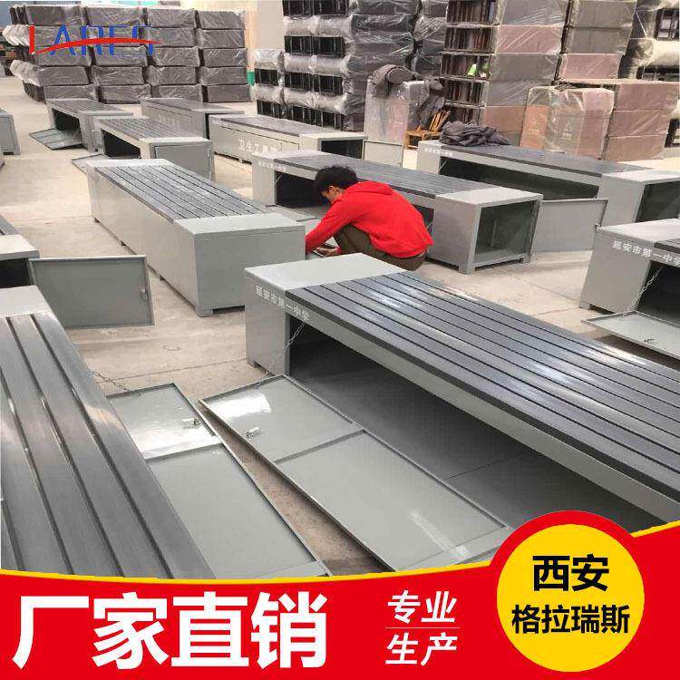 保洁员工具箱环卫工休闲座椅带靠背储物箱户外街道公园市政保洁箱