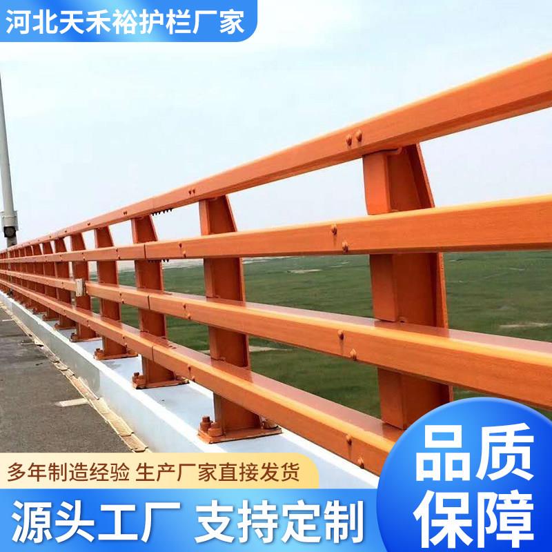 桥梁防撞护栏河道景观高架桥安全隔离栏杆镀锌钢管碳素防撞护栏