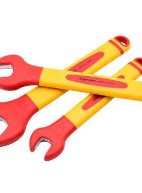 艾威博尔VDE认证绝缘耐高压1000V开口扳手呆扳手死口扳工具6-32mm