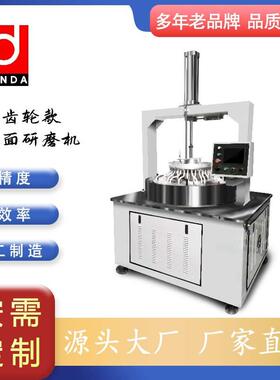 方达工厂直售 精密双面研磨机 蓝宝石衬底研磨设备 平面度2um