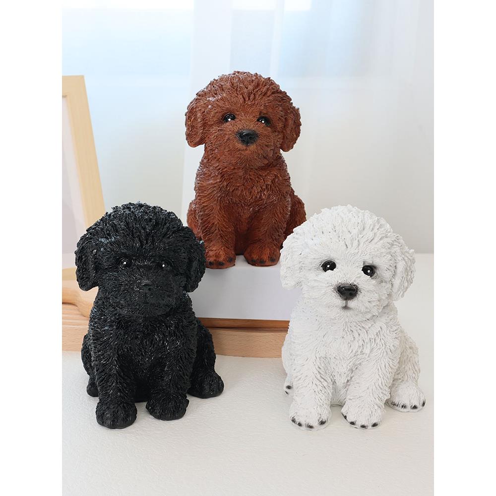 可爱泰迪摆件仿真小狗幼犬动物比熊客厅艺术装饰品黑灰贵宾犬礼物