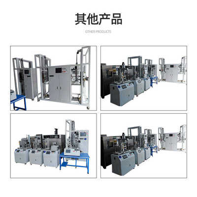 OM-998万能材料拉压力试验机双柱试验机高精度材料拉压力试验机