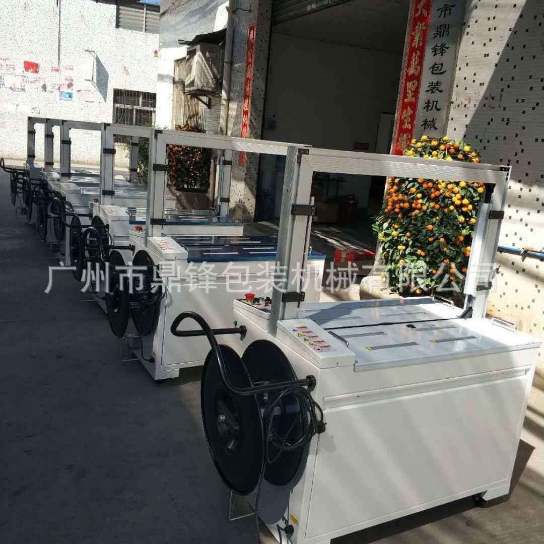 全自动打包机 龙门架纸箱自动打包机 打包机生产厂家价格现货