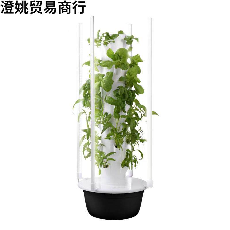 垂直水培塔家庭智能蔬菜种植机无土栽培种菜机气雾培立柱管道