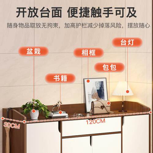 鞋柜家用口楼道柜走廊门收纳储物小户柜型经济PT-C34G型入户玄关