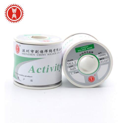 LED专用焊锡线 Sn25高温焊丝 高品质活性焊锡丝 电子原器件锡线