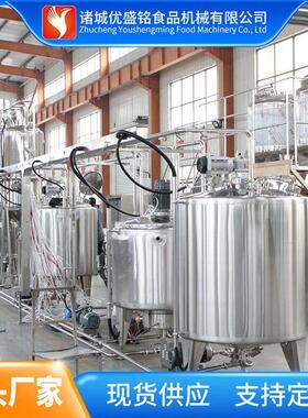 全自动奶油制作设备 实验型酥油发酵机器 大型黄油灌装流水线