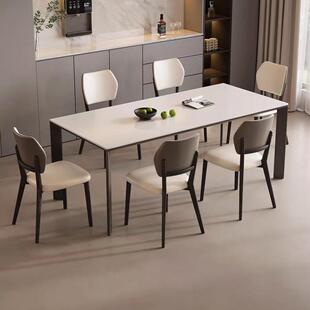 德利丰岩板餐桌椅现代长方形家用饭桌2026新款小户型餐桌椅组合