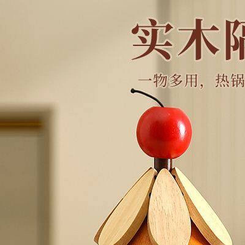 北欧简约多功能木质耶诞树餐垫手工隔热垫创意小众设计饭厅装饰