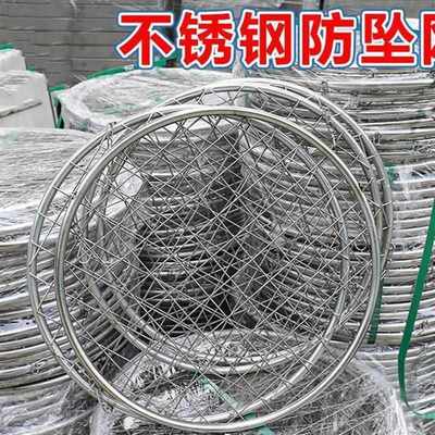 不锈钢丝井盖防坠网 污水井圆形井盖网 通信电力检查井安全防护网