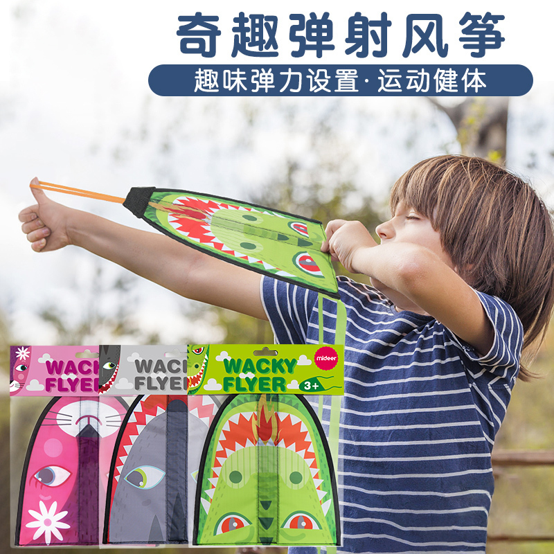 感统训练儿童运动器材室外幼儿园户外玩具室内游戏活动体能育道具