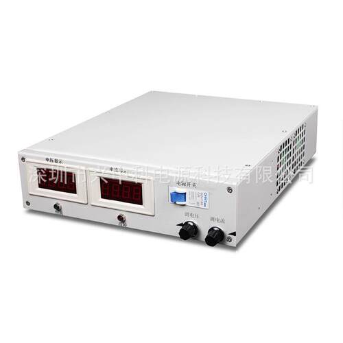 60V30A蓄电池充电机快速充电机直流稳压开关电源直流电源