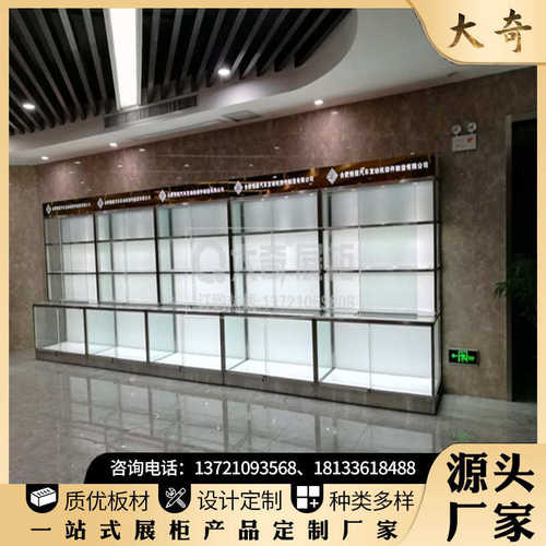 汽车用品展柜木制烤漆汽车用品展柜汽车4S店配件展柜汽车展厅展柜