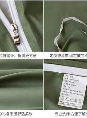 2F纯棉学生宿舍1m全棉床笠三件套0.9米上下铺单人床军绿色被套床