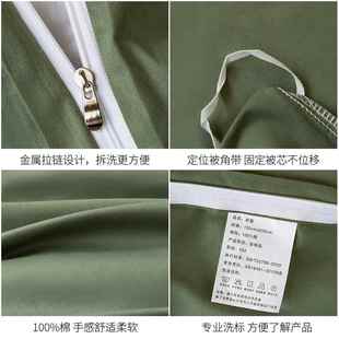 2F纯棉学生宿舍1m全棉床笠三件套0.9米上下铺单人床军绿色被套床