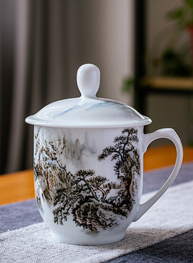 写意山水画毛瓷杯省大师郭清平手绘陶瓷茶杯带盖主人杯家用送礼