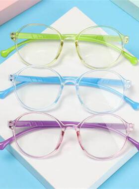 1PC Anti-blue Kids Glasses Boys Girls Portable Ultra Light F