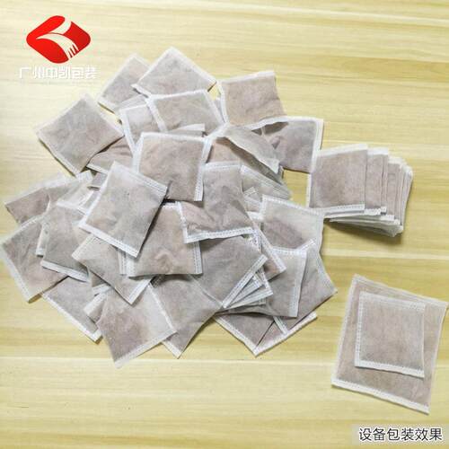 宝机宝泡澡包无纺布剂包装 足浴超声粉中凯包装波包包装机 三边封