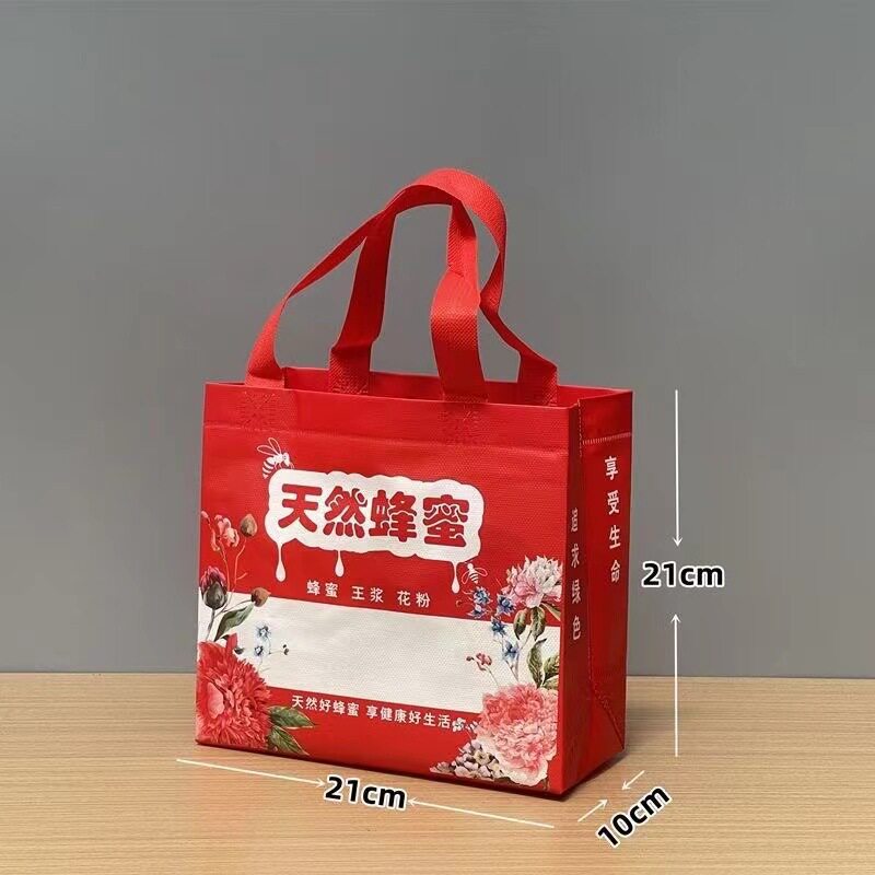 钱都蜂蜜高档礼盒含瓶1瓶2瓶装空盒礼品盒土蜂蜜盒子定制