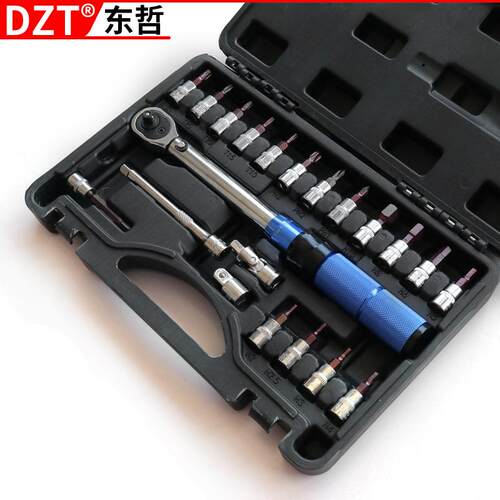15件套1/4预置式扭力扭矩扳手套装扭力2-25NM自行车扭矩扭力工具