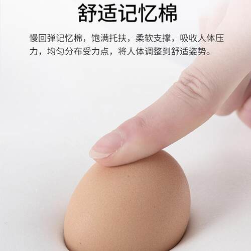 记JLY05忆棉靠枕三角护腰枕沙发靠背家垫床办公室腰靠头靠大垫抱