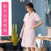 女修身 美护士服短袖 工粉色褂药店美容院纹绣师甲 医生白大长袖 正品