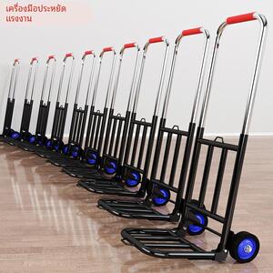 Shopping cart climbing stairs grocery cart folding trolley t