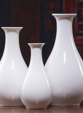 梵趣白瓷花瓶插花花瓶客厅餐桌装饰佛堂佛前供花瓶轻奢家居装饰瓶