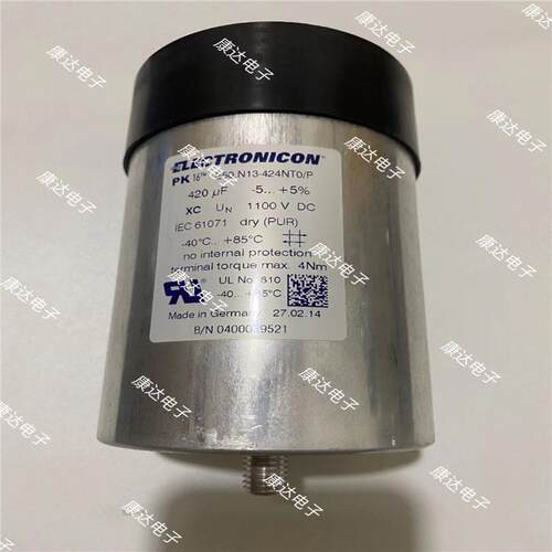 E50.N13-424T0/P 1100V 420uF 风电电容 德国ELECTRONICON